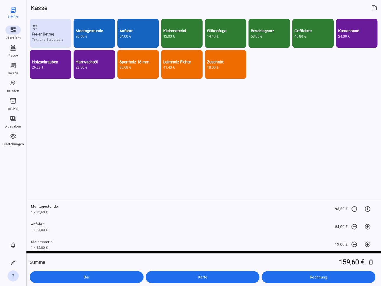 Screenshot 12 of SIMPro