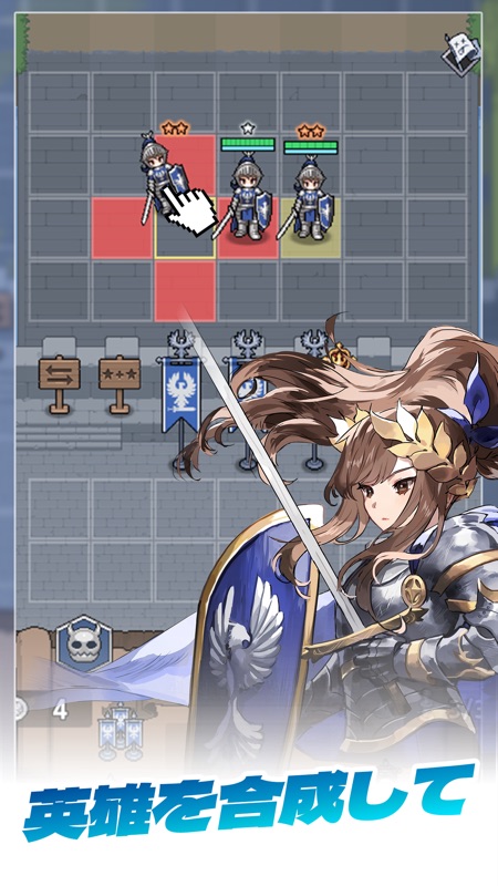 キングゴッドキャッスル screenshot 1