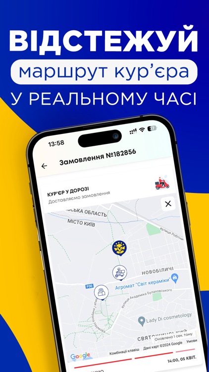 Sushi Master – Order Food