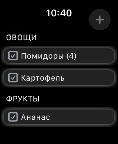 План Меню На Неделю Ужин Дома