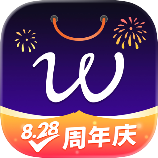 豌豆公主-淘出地道日本