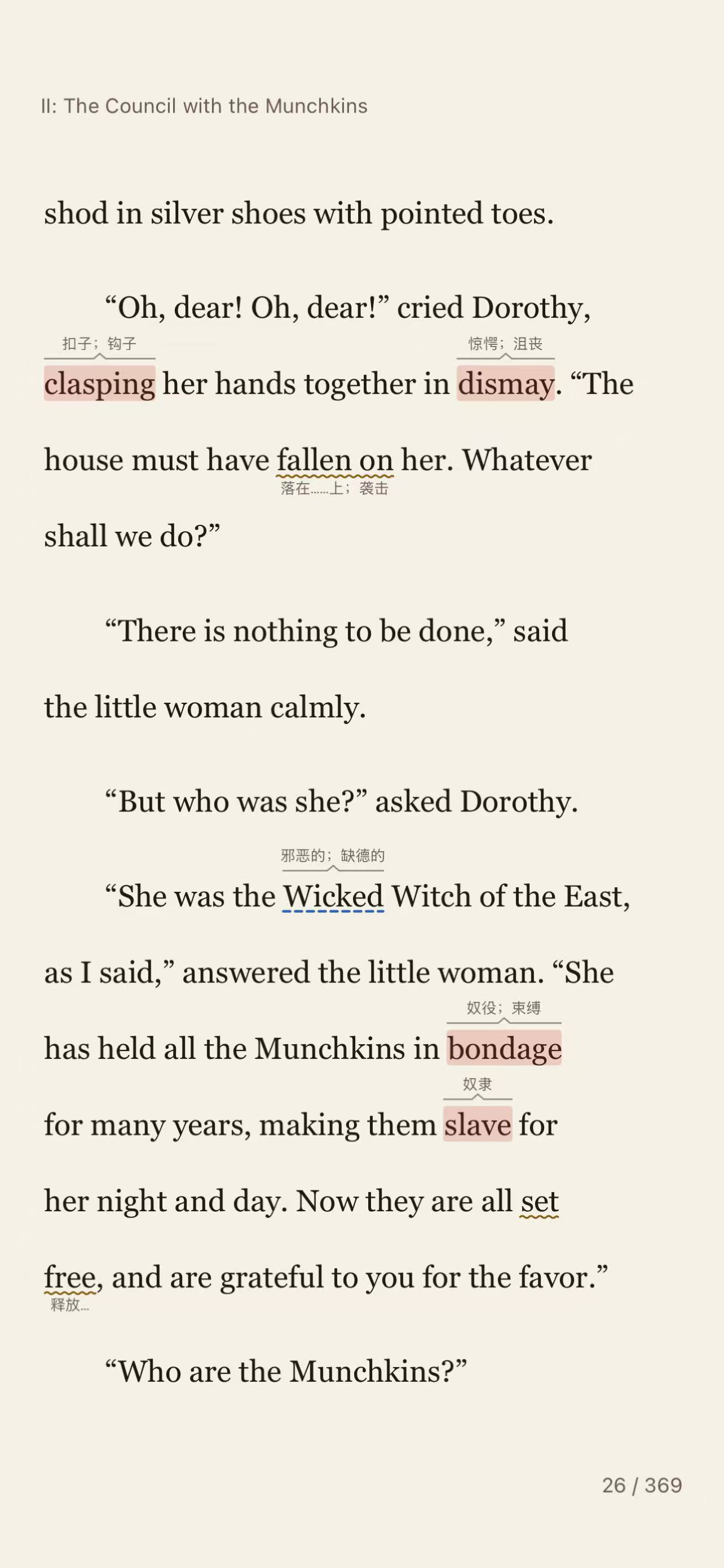 LinguoLand: Read English Books screenshot 5
