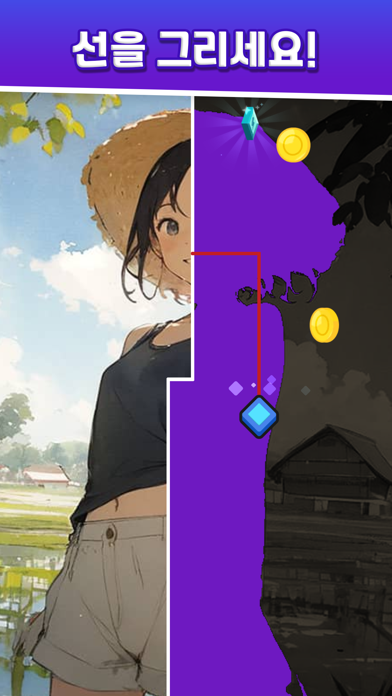 Pix Qix - Cute Girls Panic Screenshot