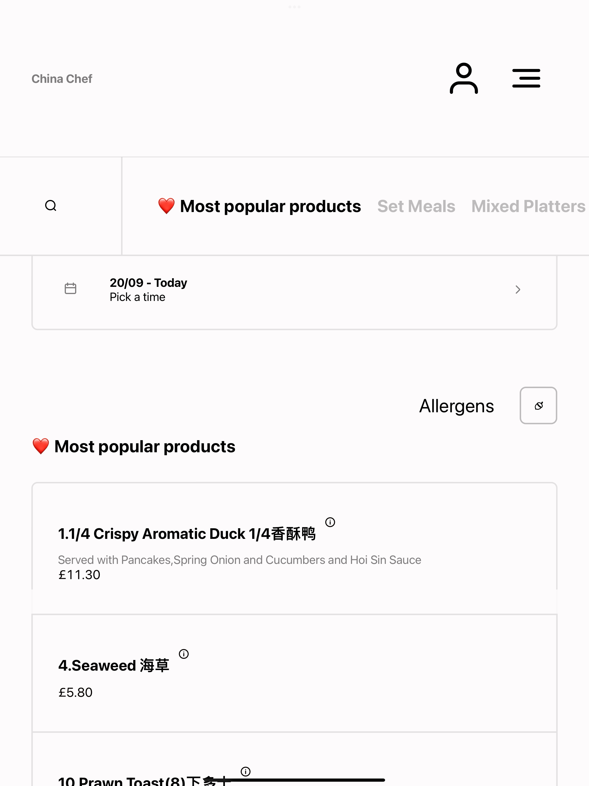 China Chef UK screenshot 7
