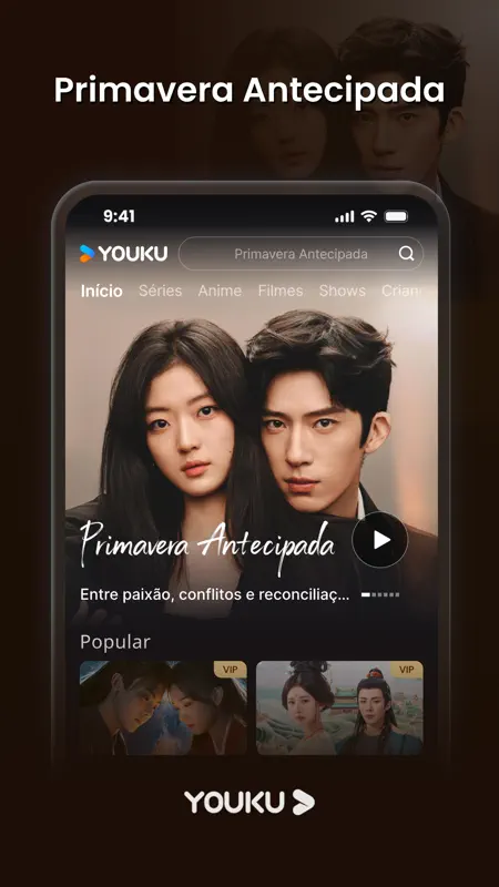 YOUKU-Drama, Film, Show, Anime screenshot 1 of 7
