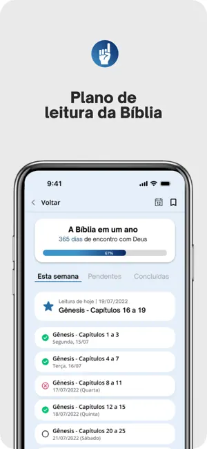 Emanu iPhone screenshot 3