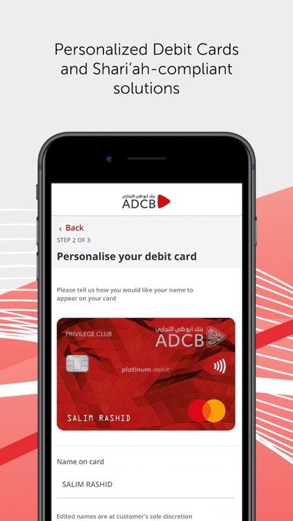 ADCB Hayyak screenshot-4