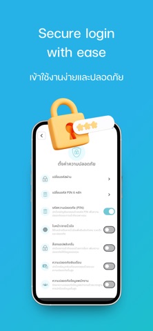 Flow HR screenshot