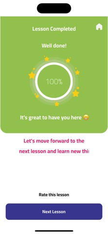 منصة الملكية التعليمية screenshot