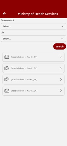 Health Pay Screenshot 4 of 9
