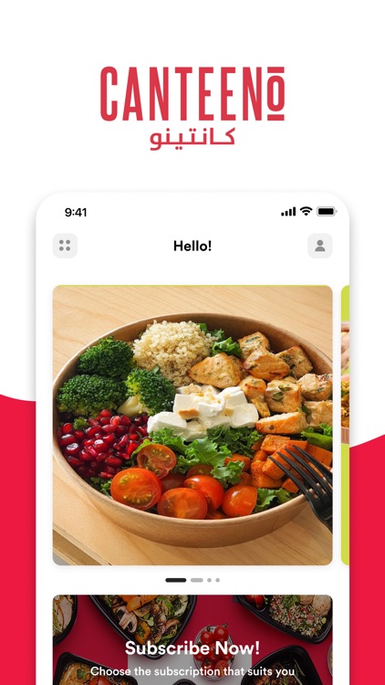CANTEENO screenshot-4