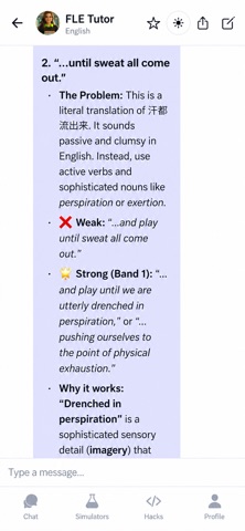 AskAITutor Screenshot 5 of 8