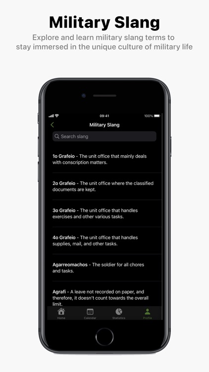 Apolyomai screenshot-7
