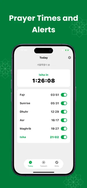 MuslimOne: Prayer Times, Qibla screenshot 2