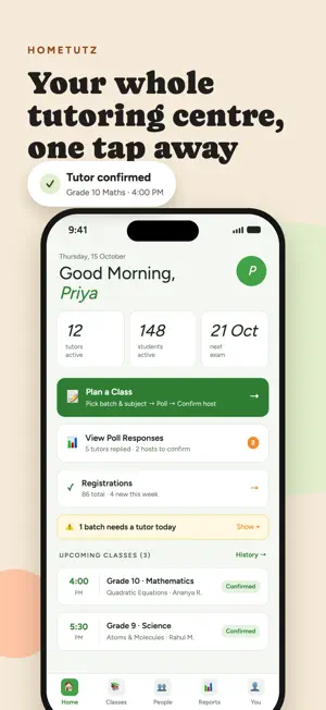 HomeTutz screenshot 1