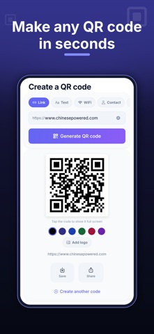 QR Handler Screenshot 1 of 6