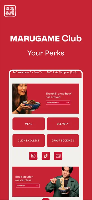 Marugame Club (UK) screenshot 4 of 4