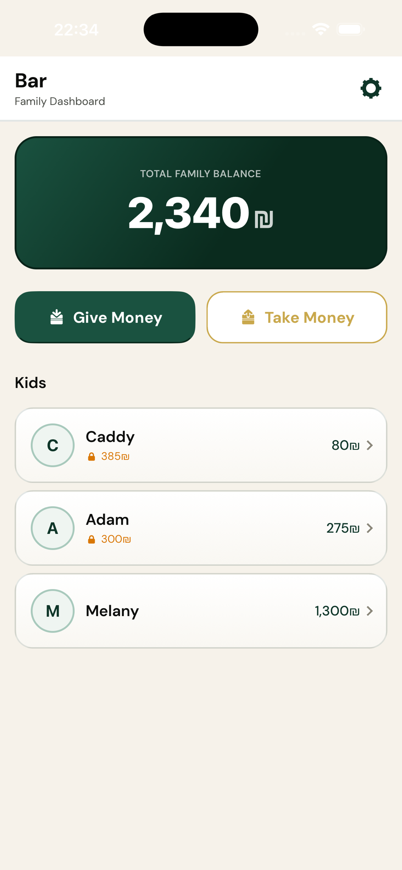KidiBank screenshot 3