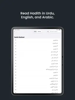 Hadith Library screenshot 7