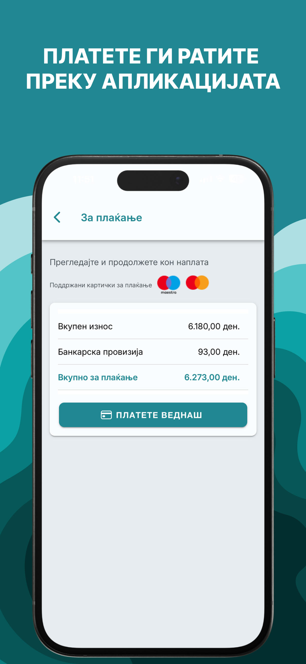 My MoneyMAX