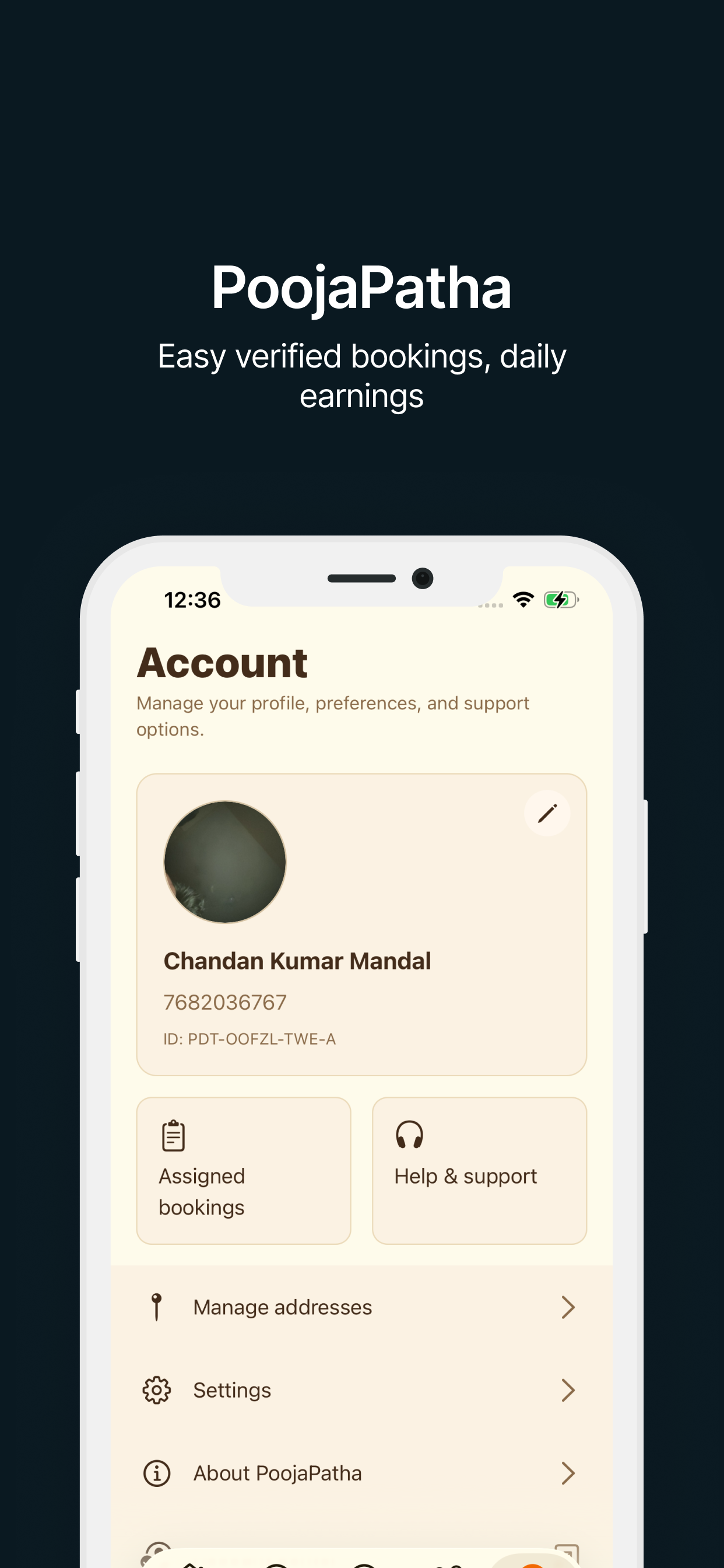 Partner PoojaPatha screenshot 6
