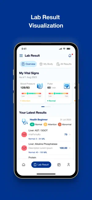 N Health Connect screenshot 3