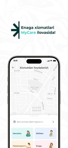 MyCare Uz screenshot