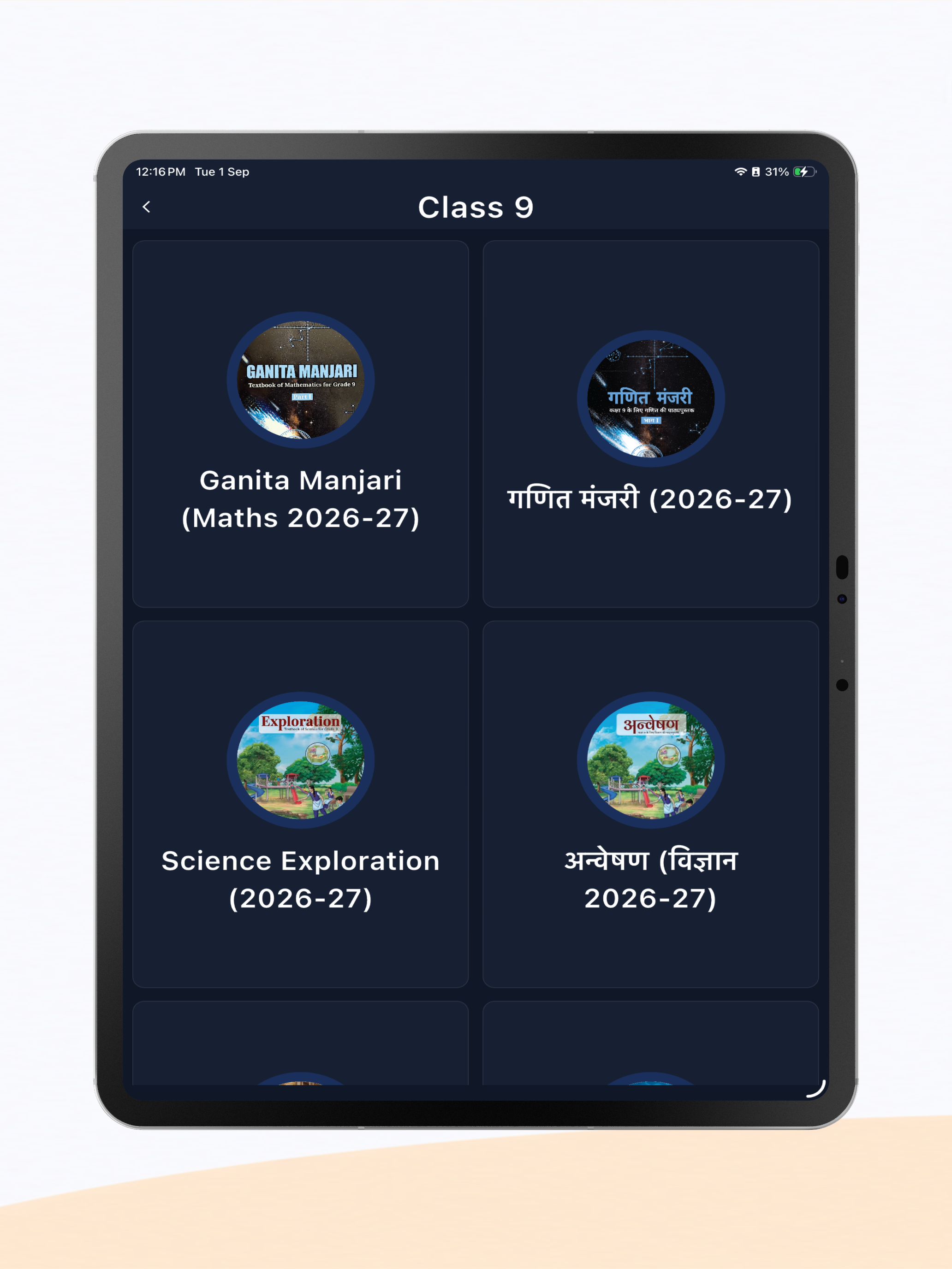 Tiwari Academy Learning App screenshot 12