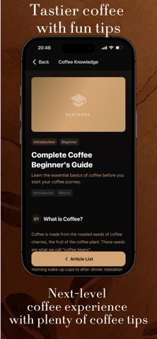 KOOHI | coffee note screenshot