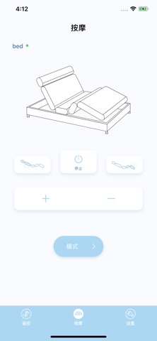 Sapsabedding Screenshot 2 of 3