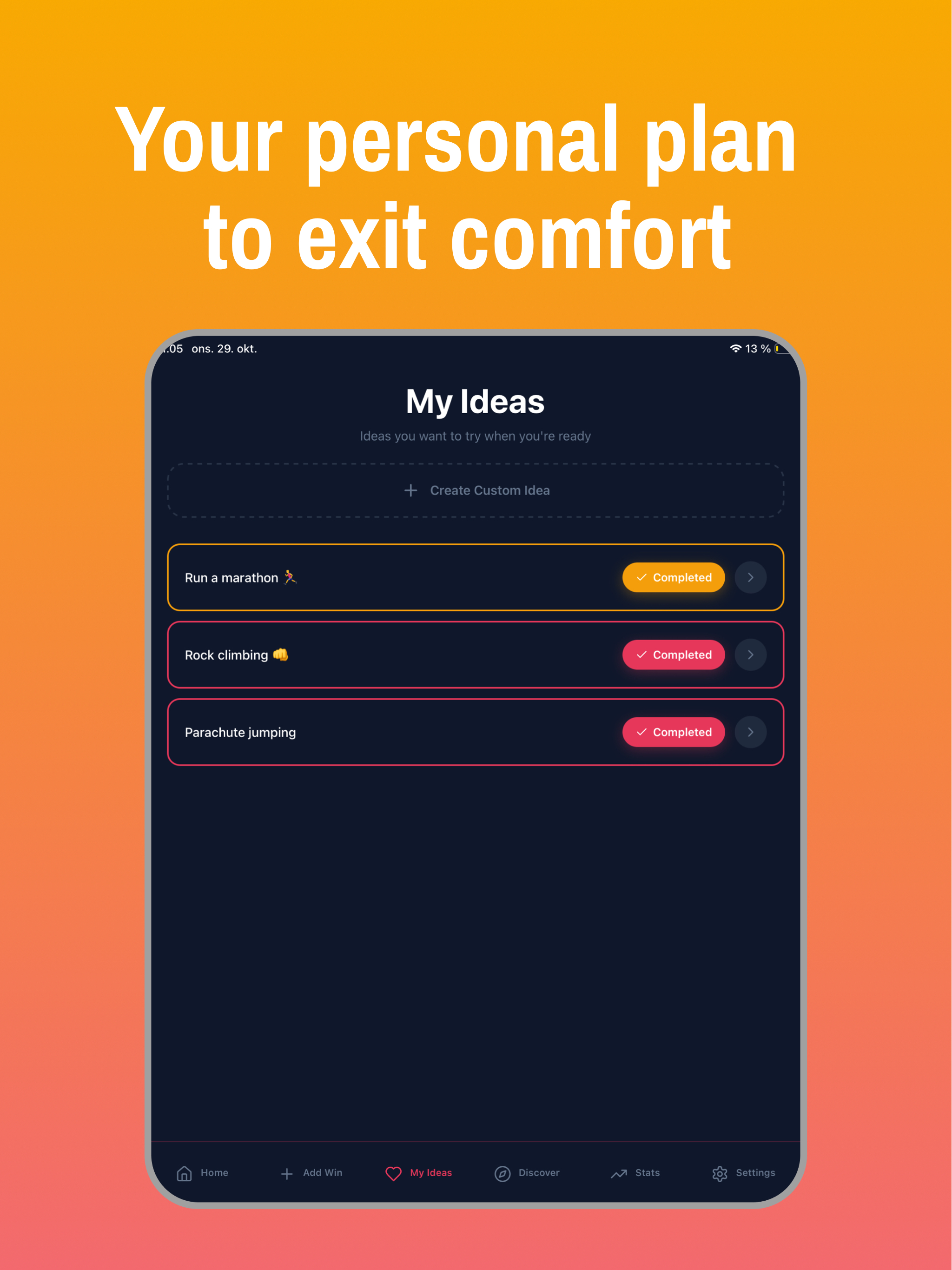exit comfort