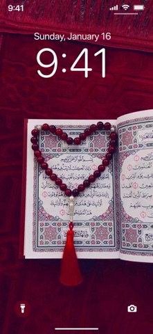 Islamic wallpaper 4K screenshot