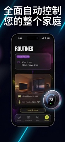 Smart Alexa : Echo Dot App screenshot