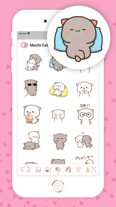 Mochi Cat Animated Screenshot 5 of 5
