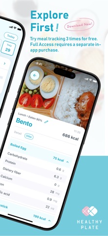 Healthy Plate - Habit Builder screenshot
