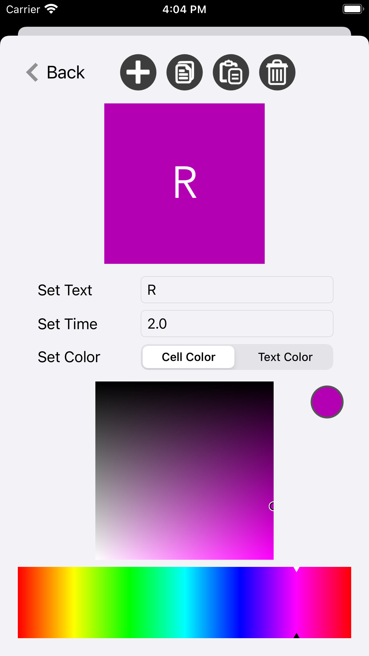 Screen Composer