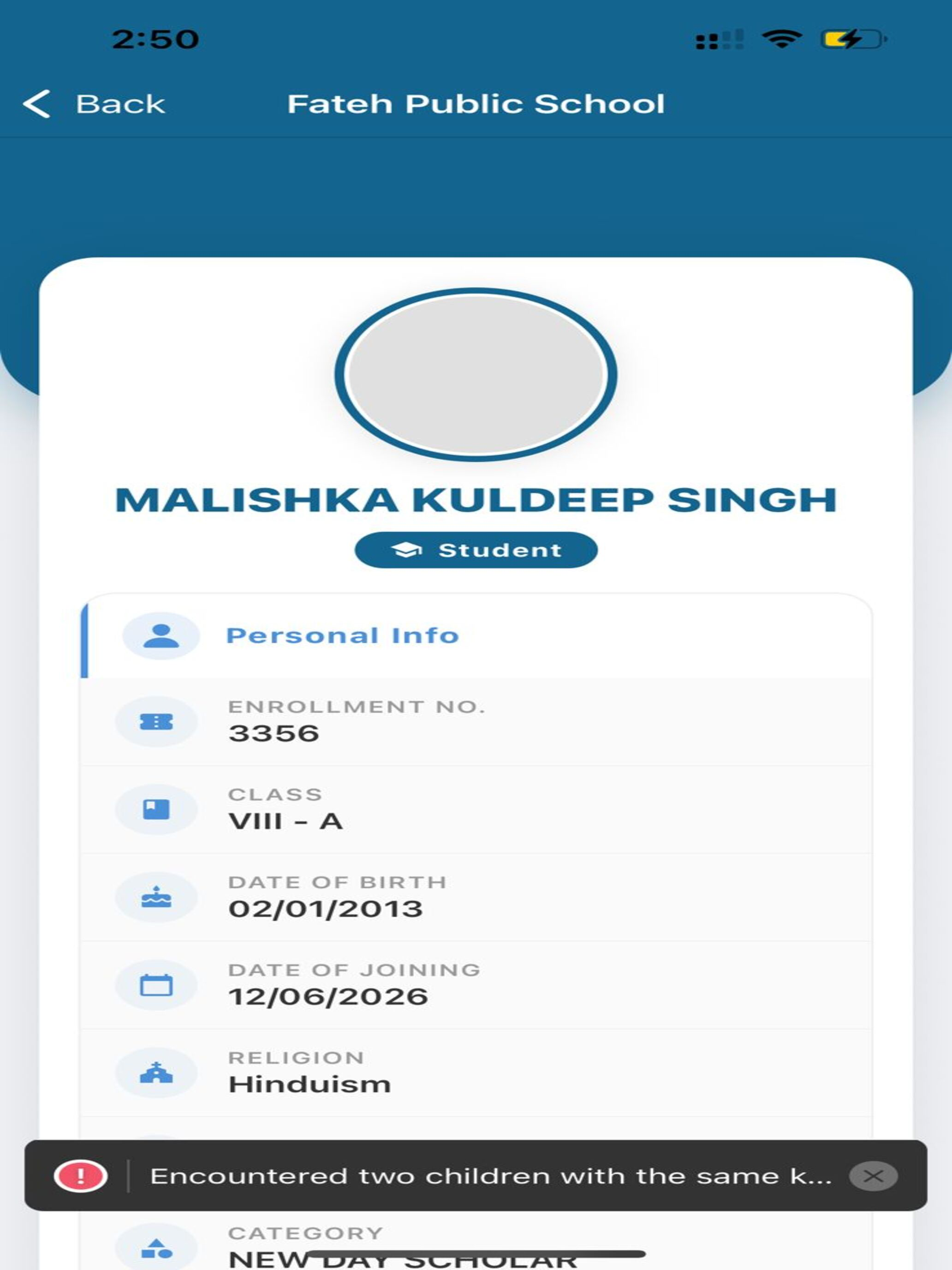 Fateh Public School screenshot 14