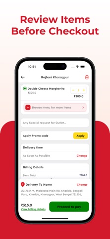 Rajbari Rasoi screenshot