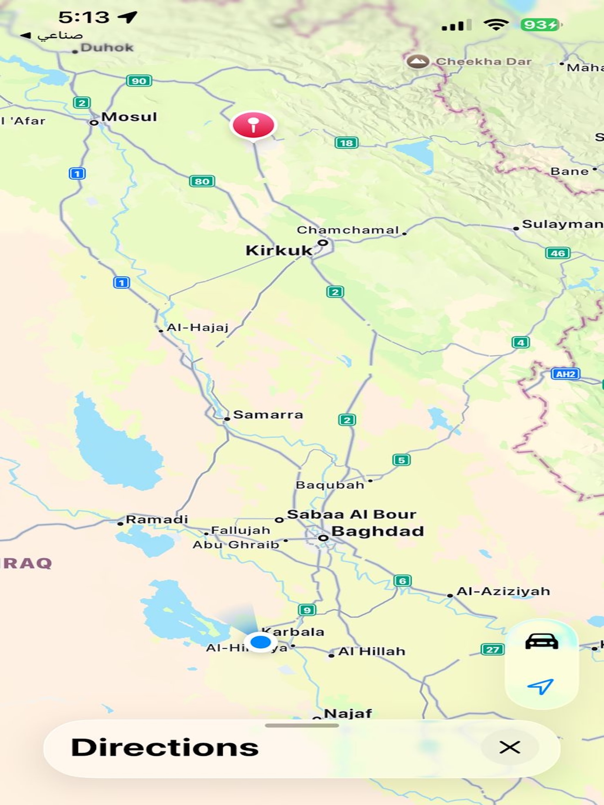 صناعي screenshot 16