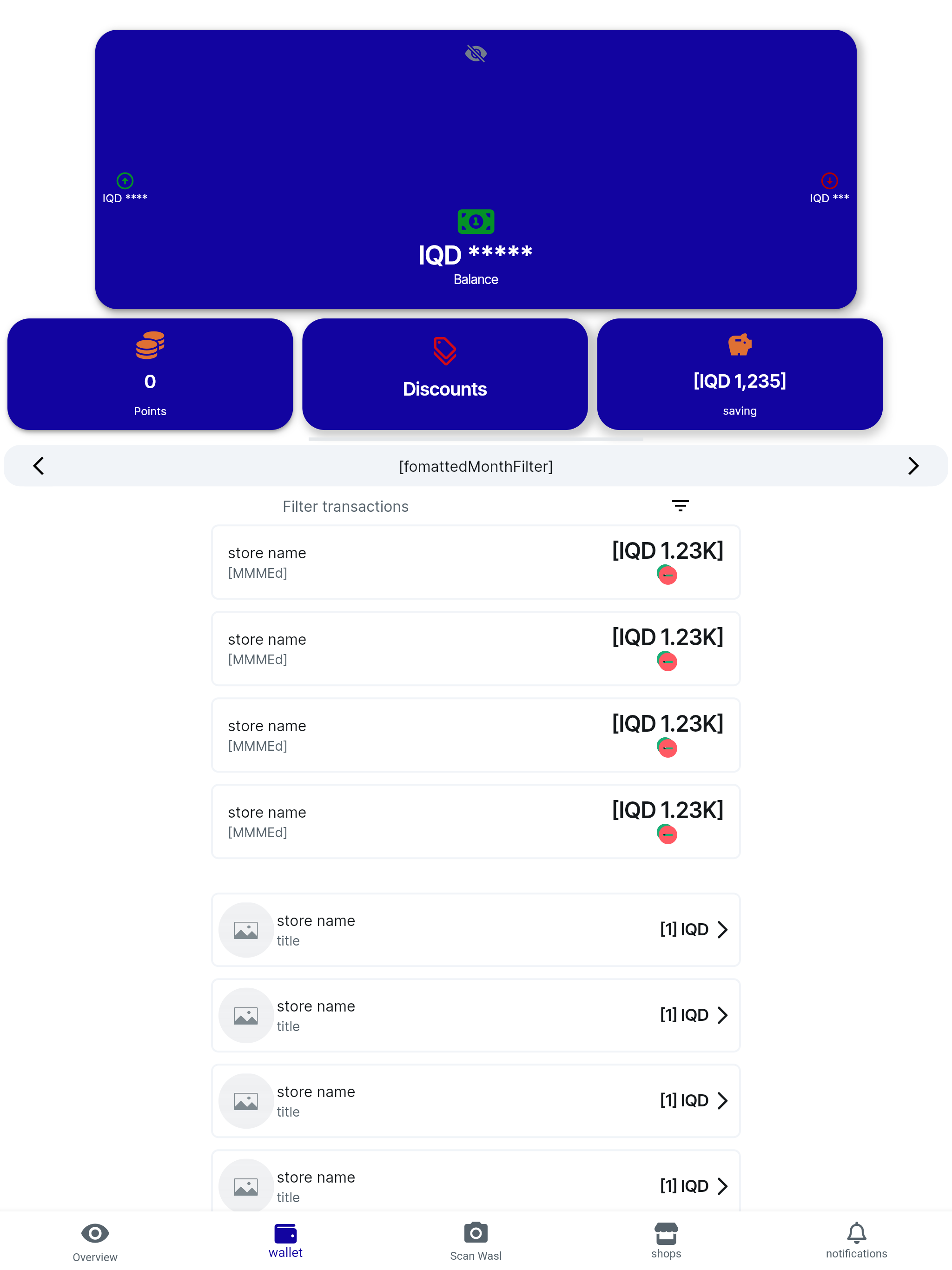WaslWallet screenshot 16