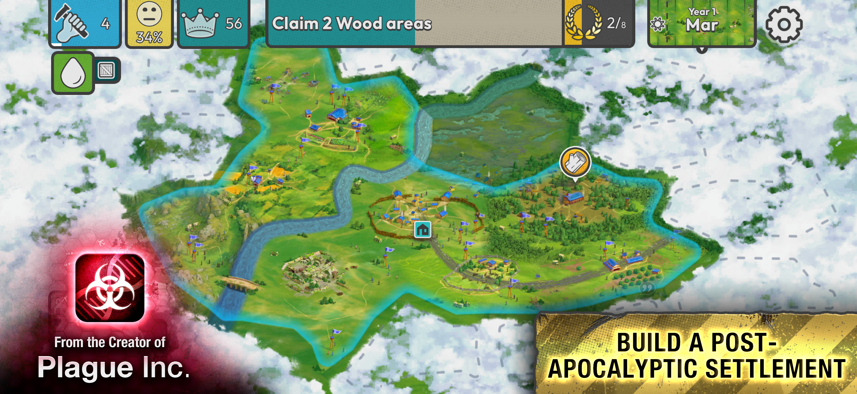 After Inc. store screenshot 2
