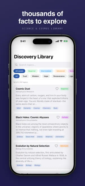 CosmosLock: Science Focus screenshot 4