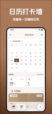 应用截图 1