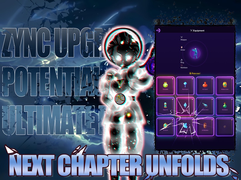 ZYNC Heroes: Ascent screenshot 12