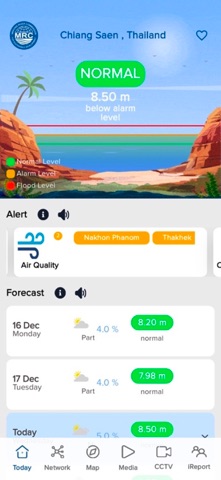 One Mekong screenshot