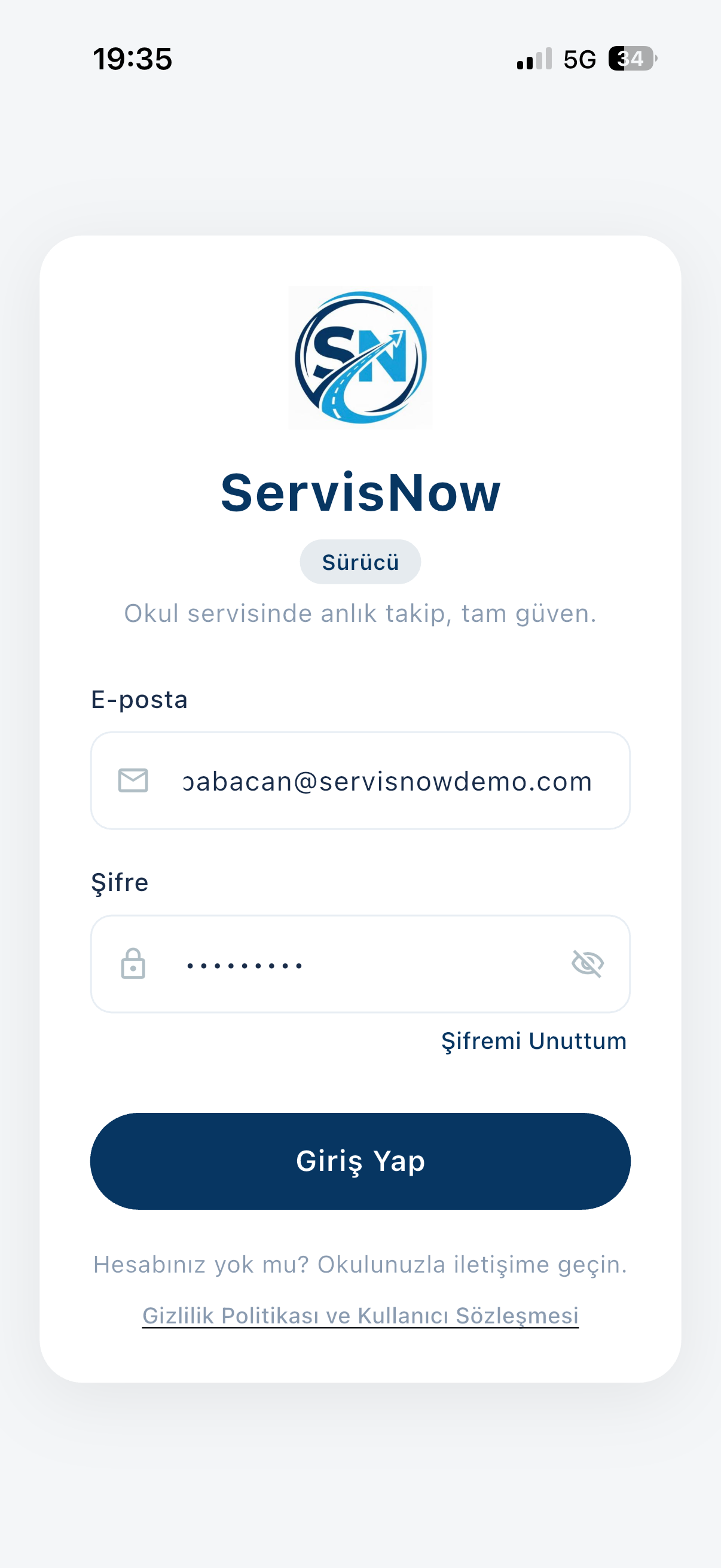 ServisNow Driver screenshot 7