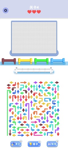 Arrow Yarn Puzzle Screenshot 5 of 6
