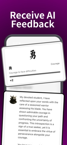 Samurai Discipline Screenshot 6 of 8