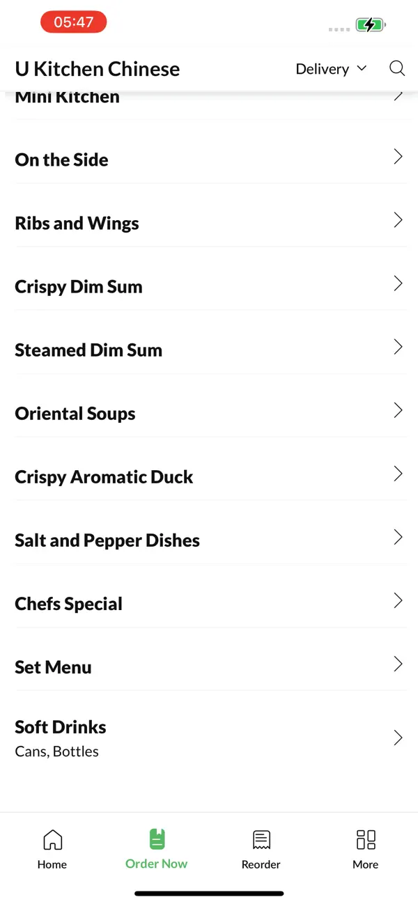 Screenshot #3 pour U Kitchen Chinese