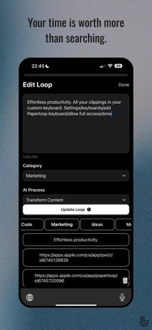 Paperloop screenshot